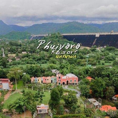 Phuiyara Resort Ban Khlong Bo Exterior foto